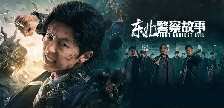 神马福利电影 热门推荐